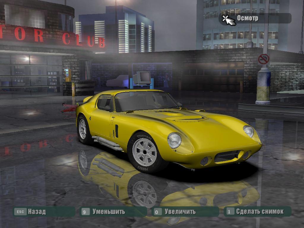 1965 Shelby Cobra Daytona Coupe