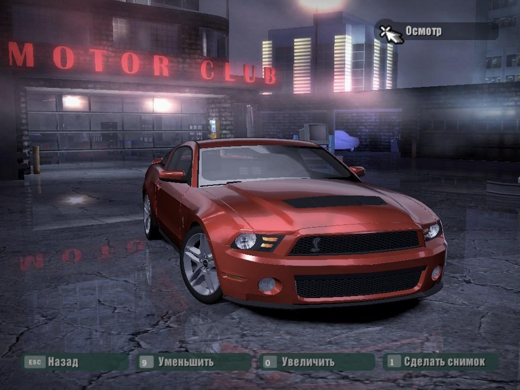 2010 Shelby GT500