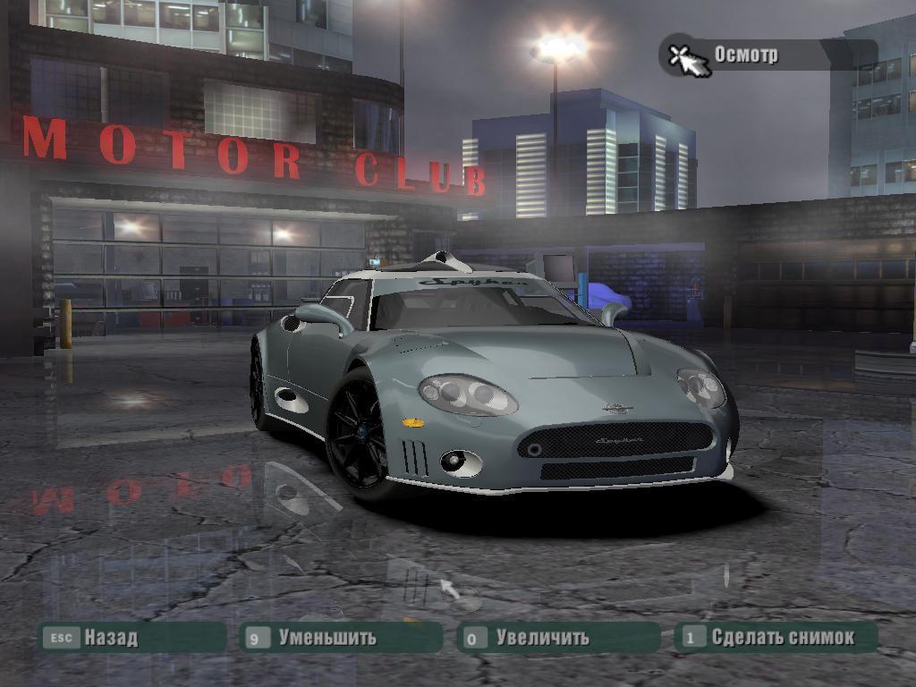 2008 Spyker C8 Laviolette LM85