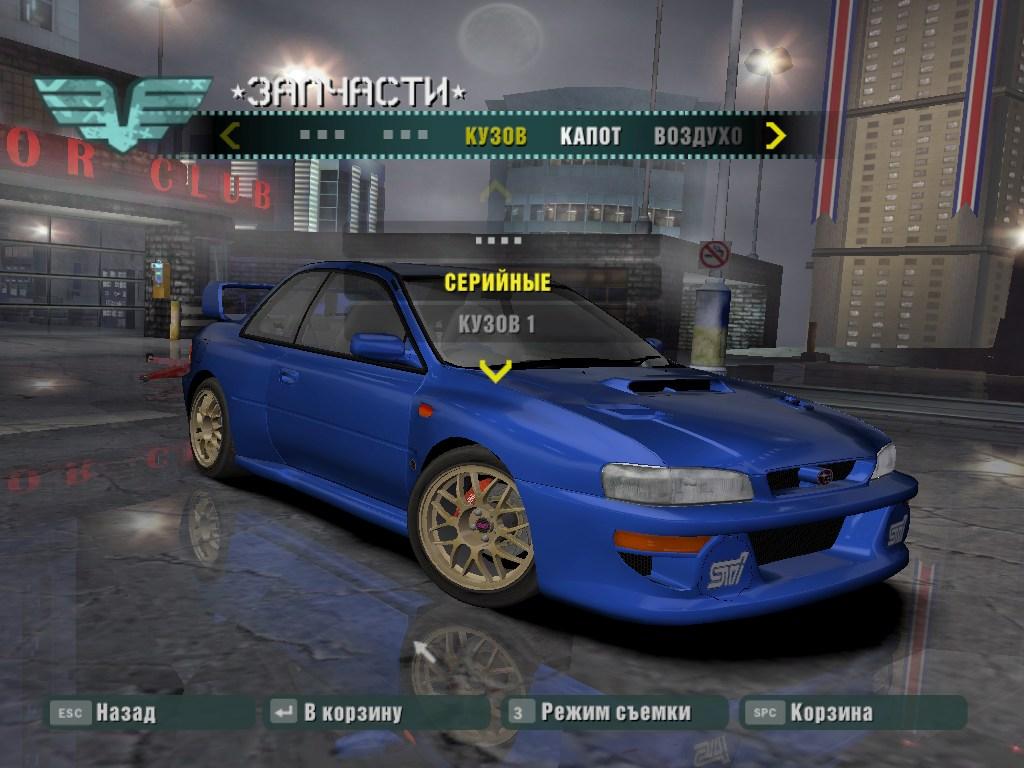 1998 Subaru Impreza WRX STI 22B