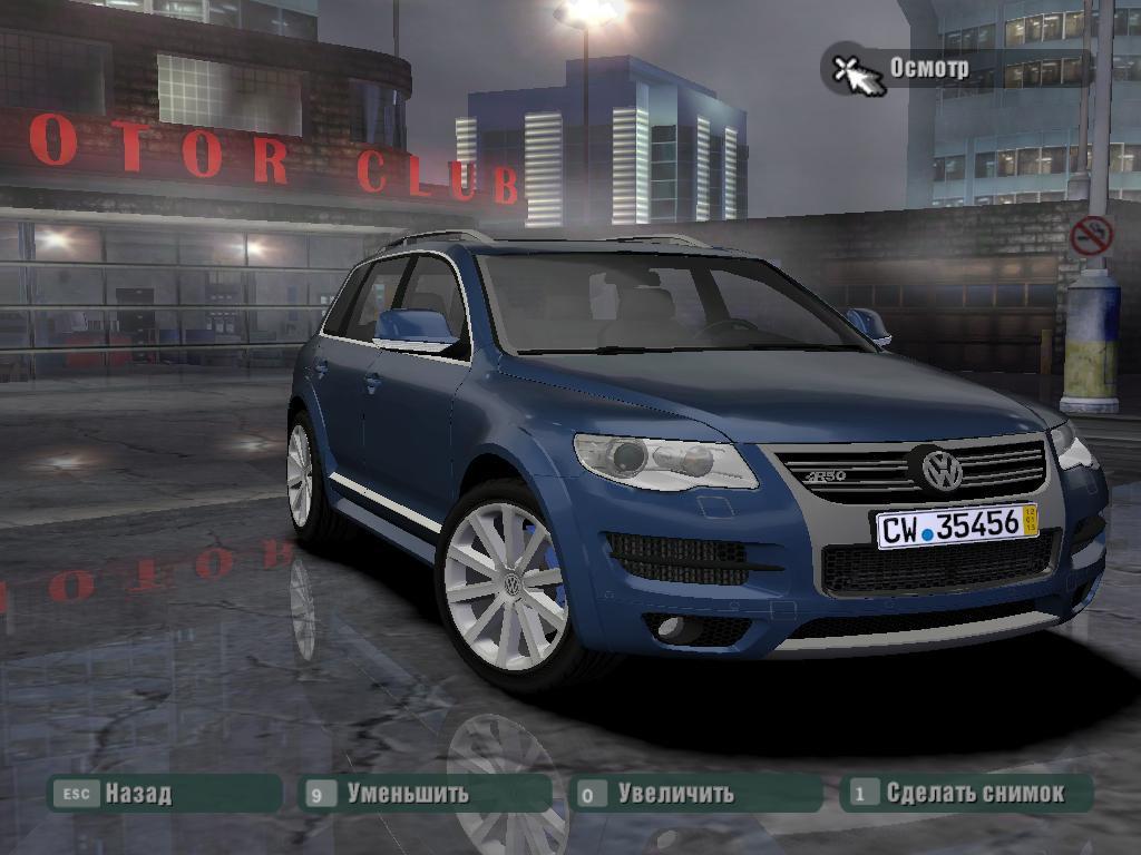 2008 Volkswagen Touareg R50