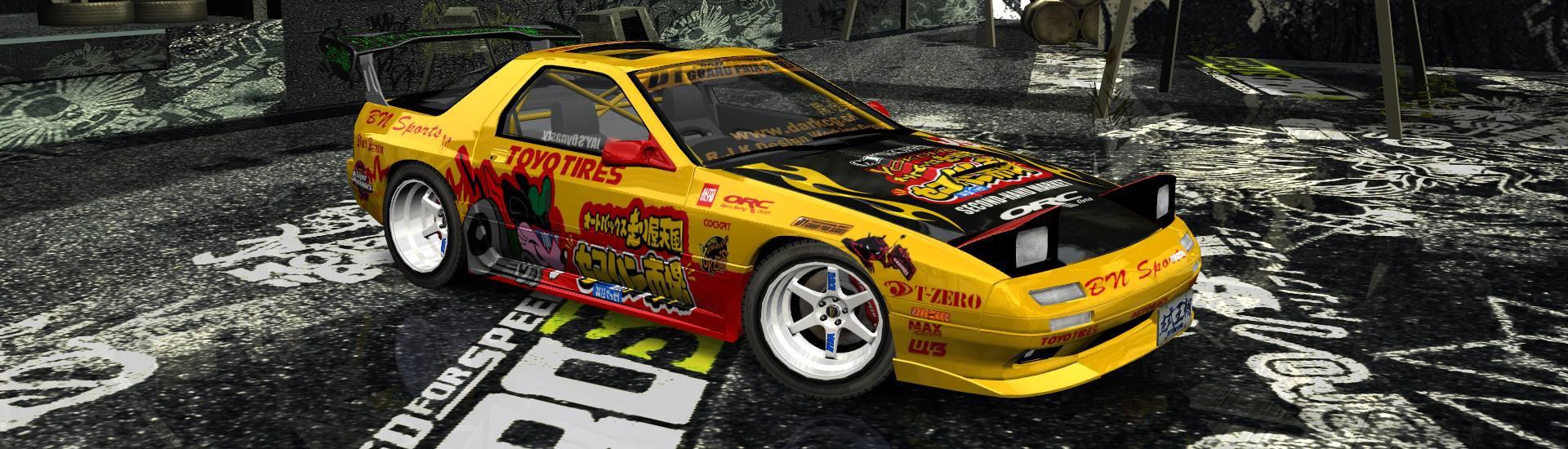 Mazda Savanna RX-7 (FC3S)
