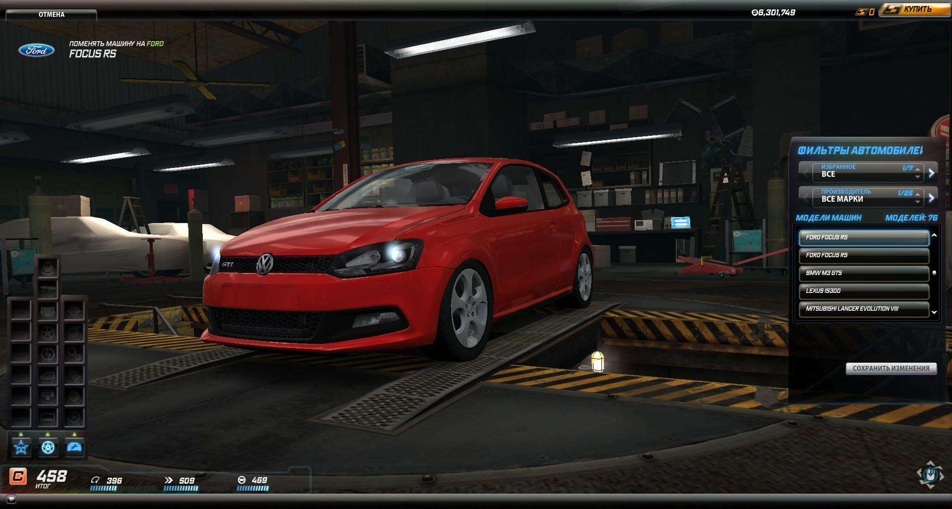 2011 Volkswagen Polo GTI