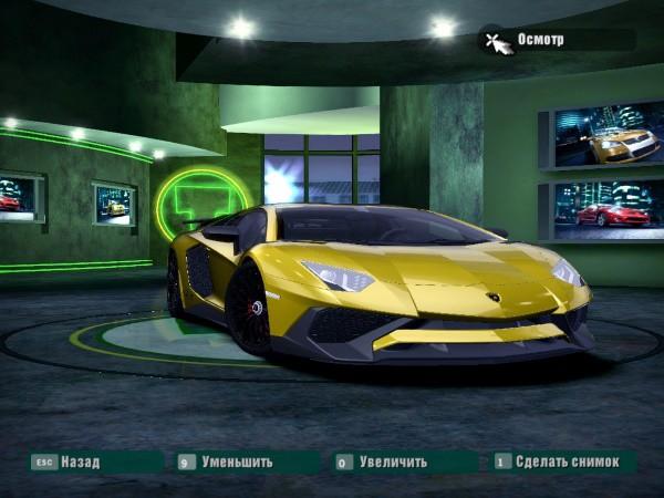 2015 Lamborghini Aventador LP750-4 SV
