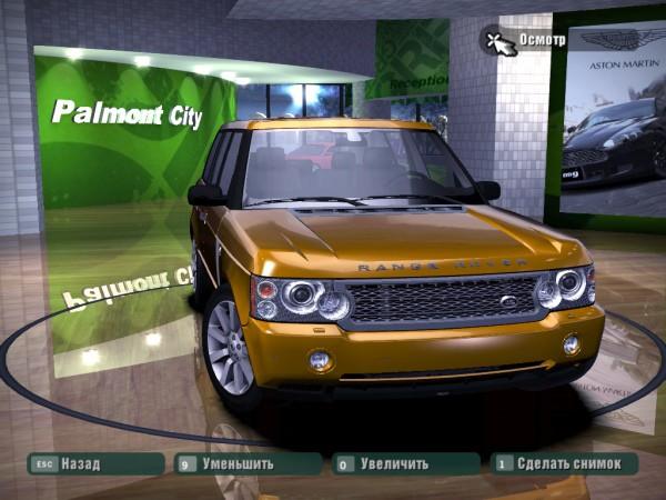 2008 Land Rover Range Rover Supercharged