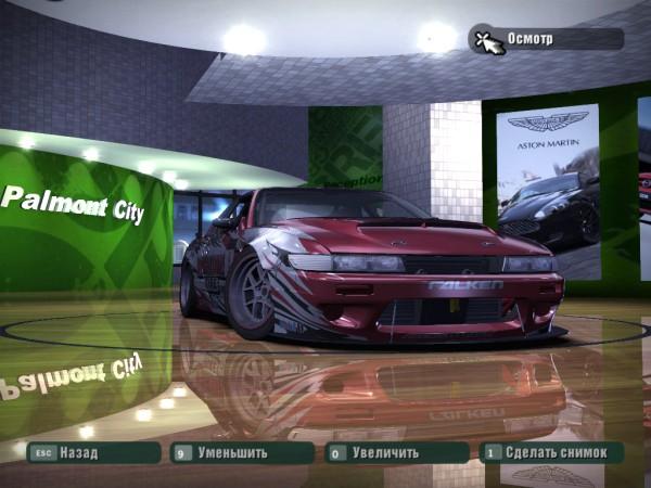 1994 Nissan 240SX Daijiro Yoshihara