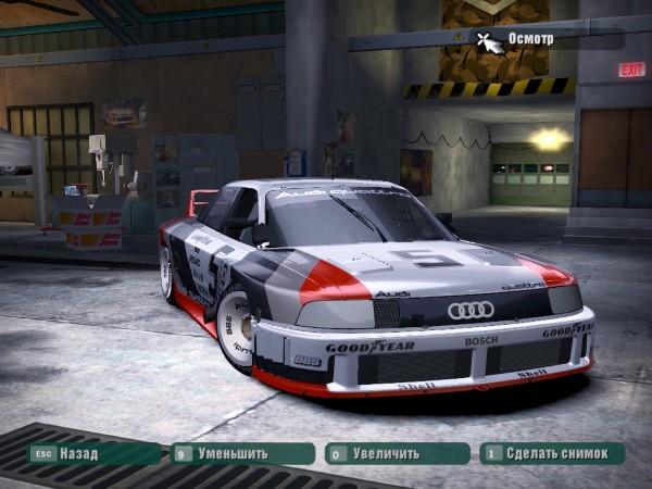 1989 Audi 90 Quattro IMSA GTO