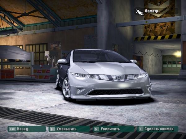 2007 Honda Civic Type-R