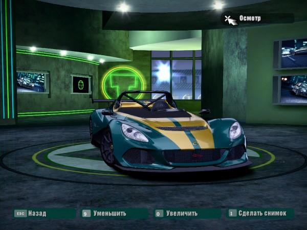 2015 Lotus 3-Eleven