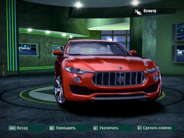 2016 Maserati Levante S