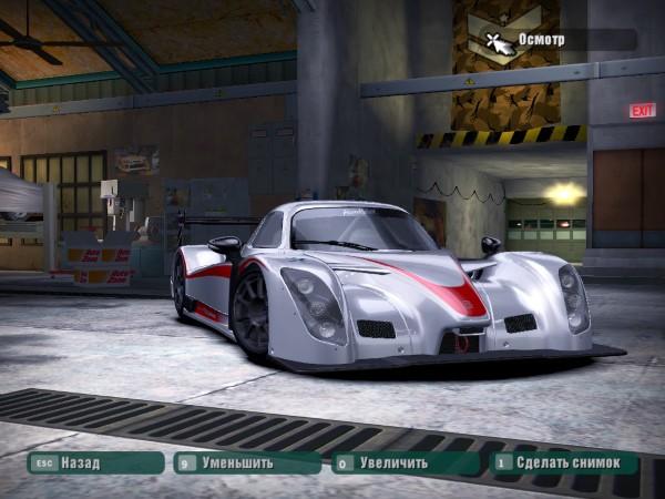 2015 Radical RXC Turbo