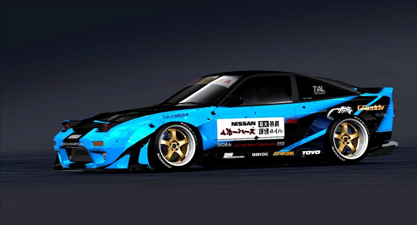 1995 Nissan 180SX/ Nissan SIL80