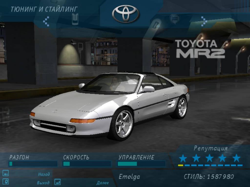 1991 Toyota MR2 GT
