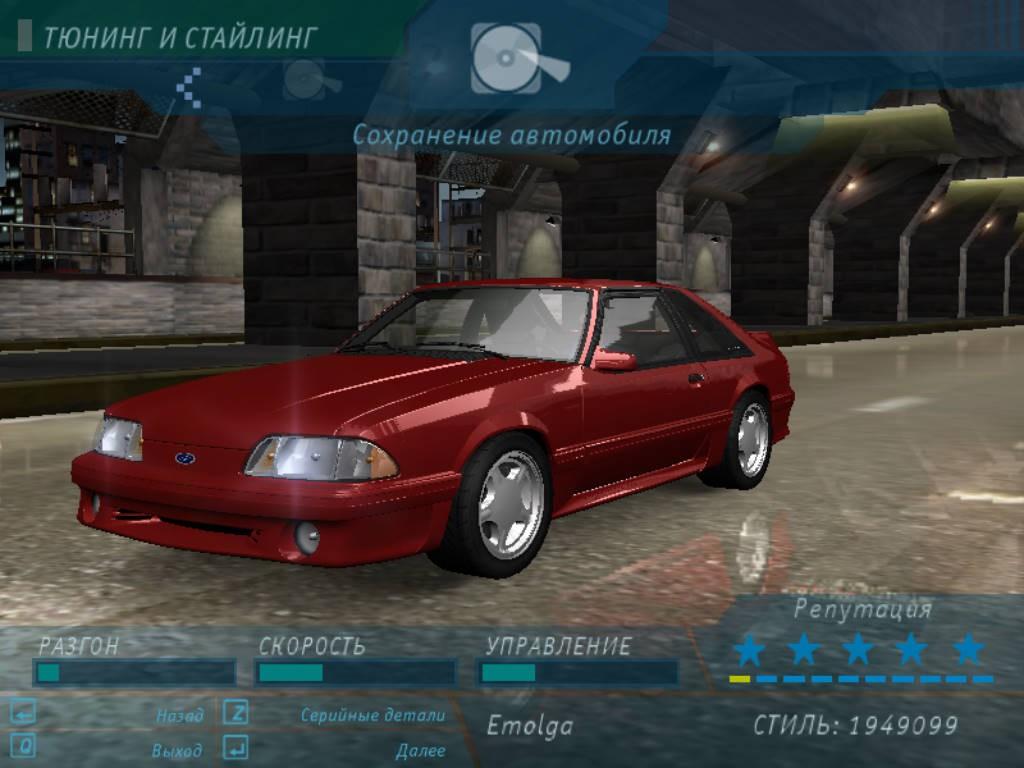 1990 Ford Mustang GT