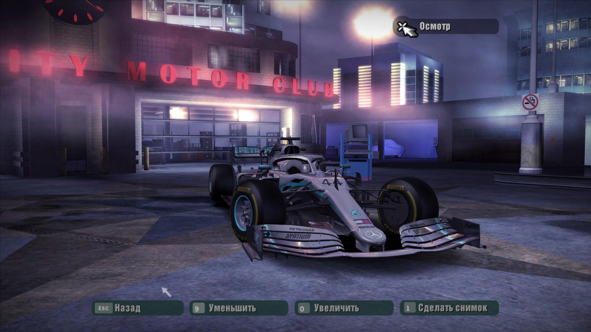 2019 Mercedes-AMG F1 W10 EQ Power+