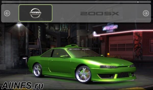 1998 Nissan 200SX