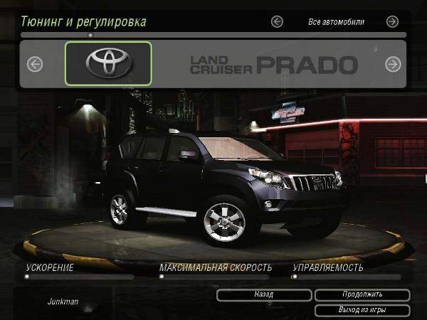 2013 Toyota Land Cruiser Prado