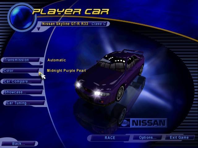 Nissan Skyline GT-R (R33)