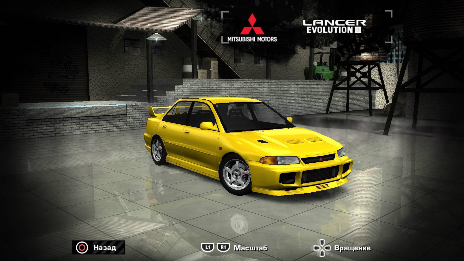 1995 Mitsubishi Lancer Evolution III GSR