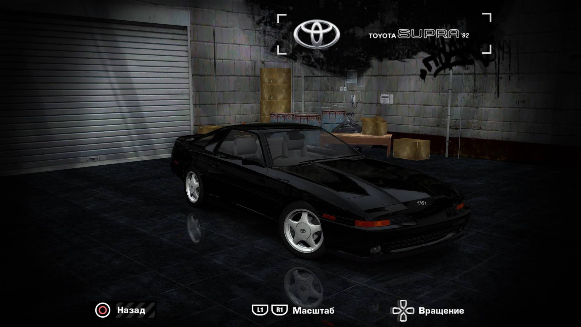 1992 Toyota Supra 2.0 GT Twin Turbo