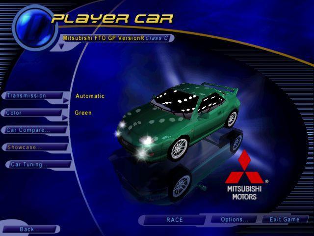 Mitsubishi FTO GP VersionR