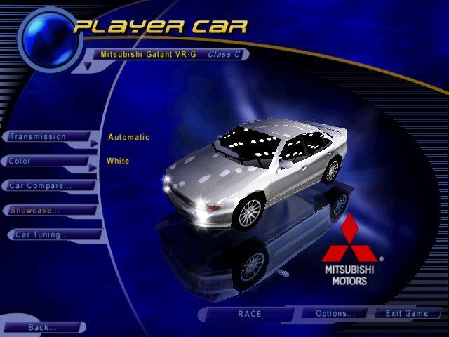 Mitsubishi Galant VR-G