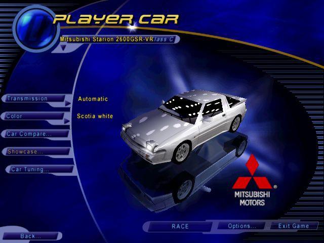 Mitsubishi Starion 2600GSR-VR