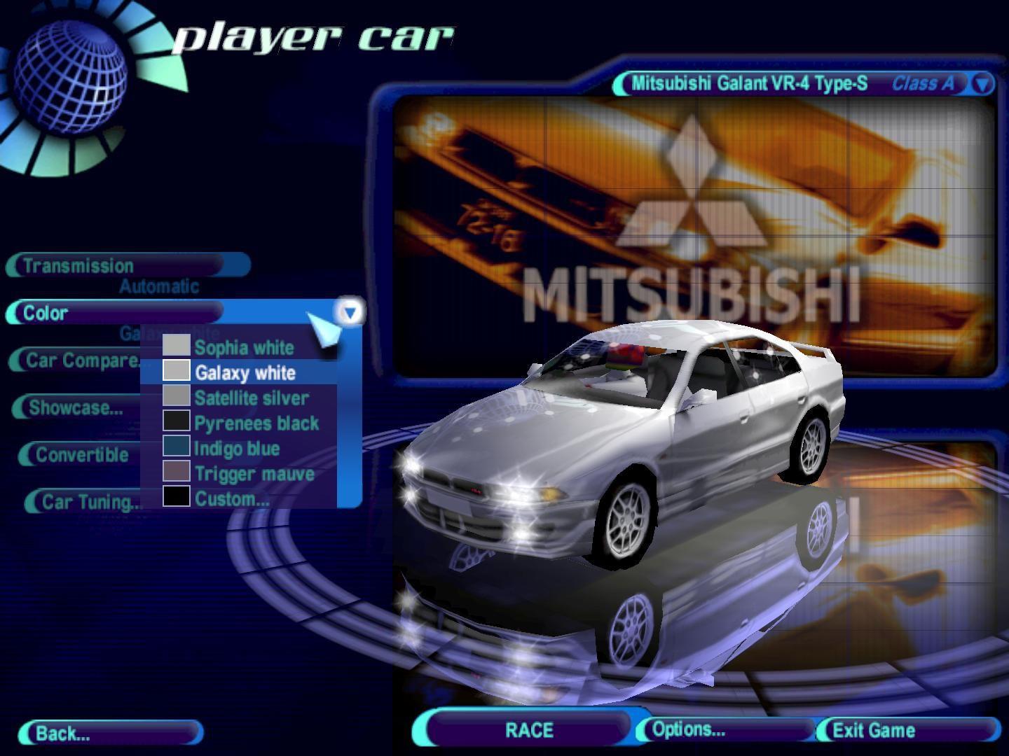 Mitsubishi Galant VR-4 Type S