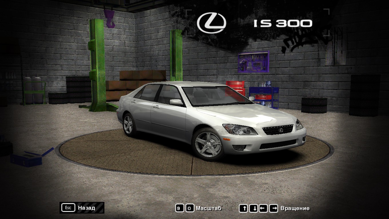 Initial D Arcade stage Garage for NFSMW
