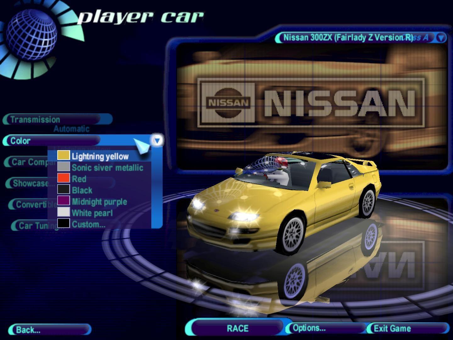 Nissan 300ZX