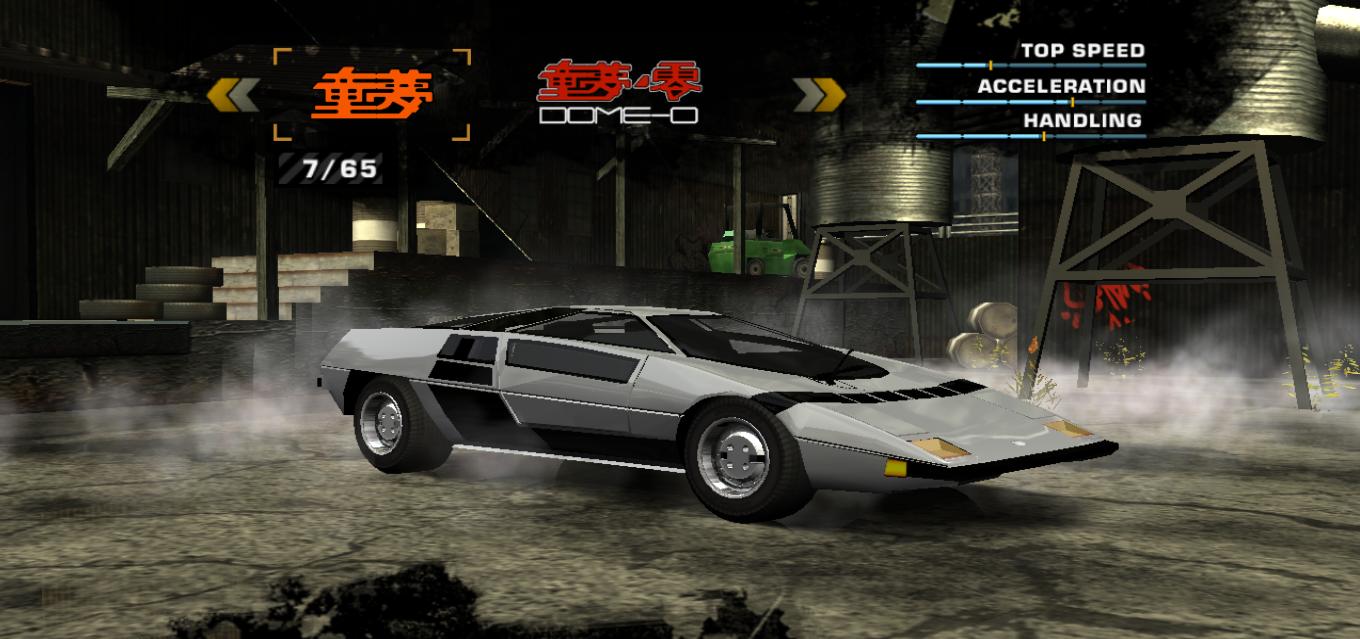 1978 DOME ZERO Concept
