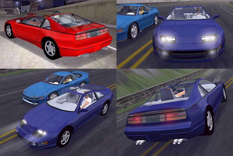 1990-1996 Nissan 300zx