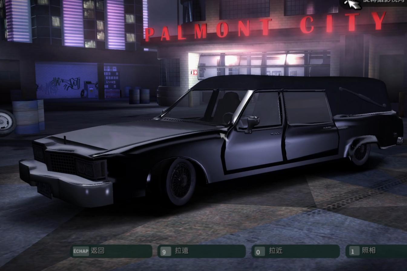 Oldsmobile Regency Hearse