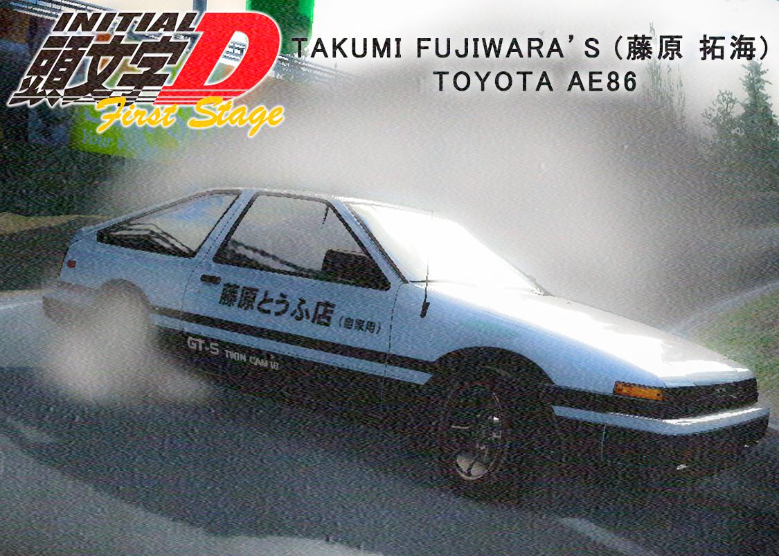 Takumi Fujiwara's Toyota AE86 (First Stage and Final Stage)