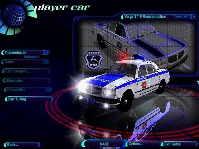 Volga 3110 Rossiyskaya politsiya