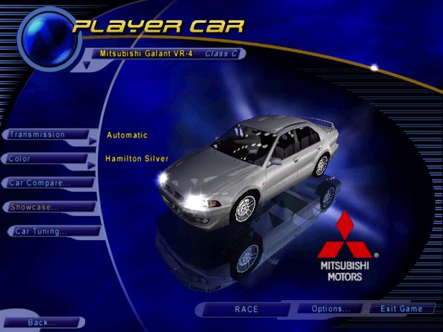 Galant VR-4