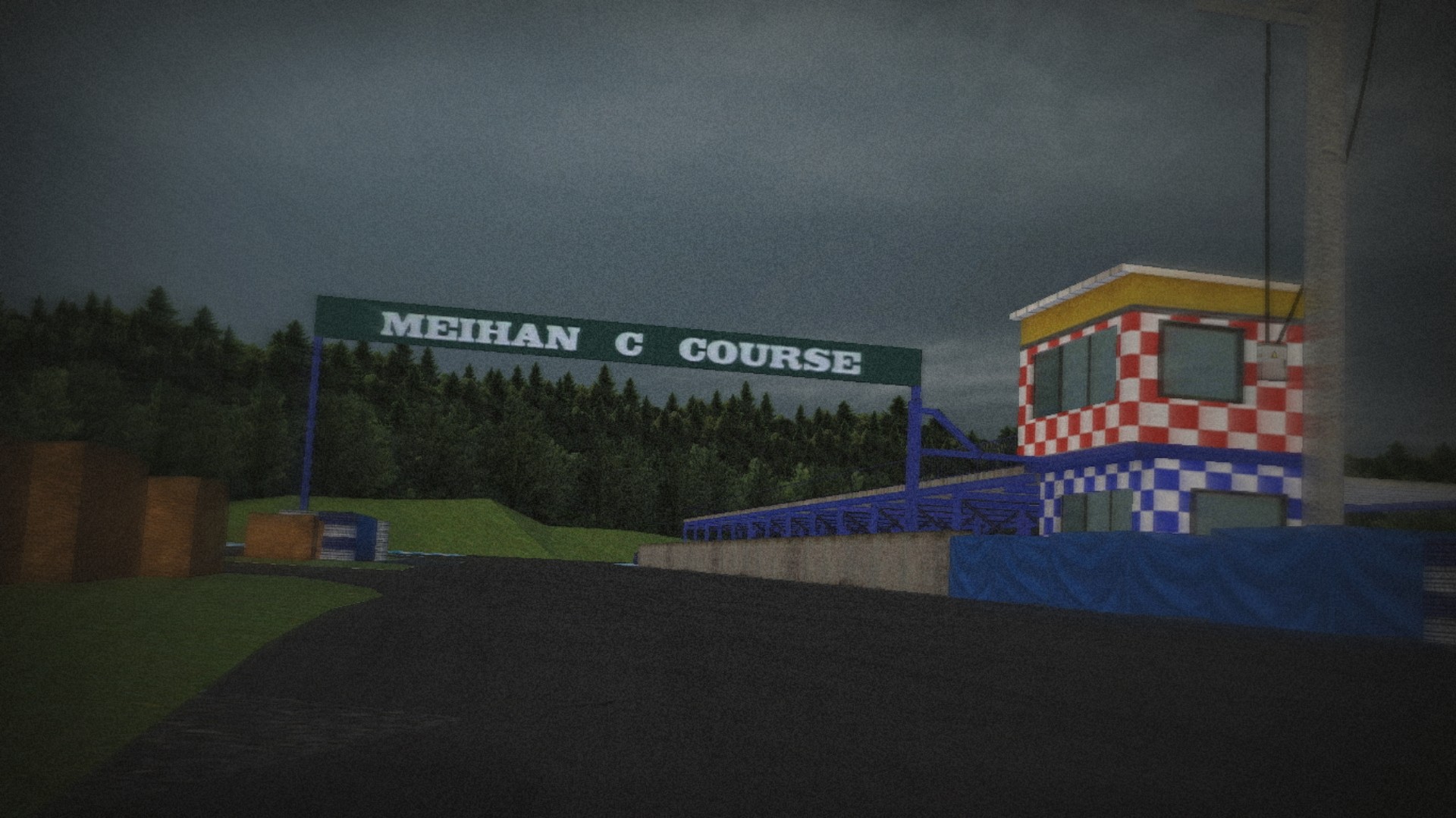 Meihan Drift Circuit