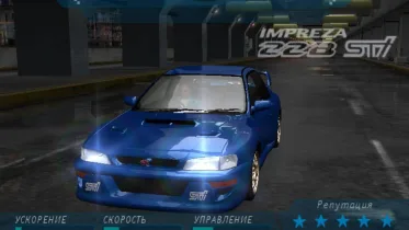 1998 Subaru Impreza 22B STi