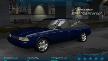 2000 Moskvich 2141 Svyatogor