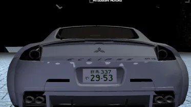 Japanese License Plate - NFS Most Wanted