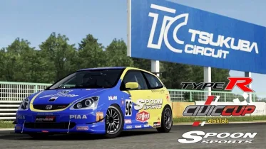 Honda Civic EP3 Type R Vinyls - NFS Most Wanted