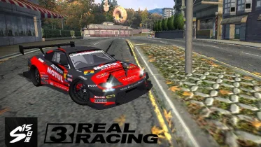 Nissan Silvia R3 Vinyls - NFS Most Wanted