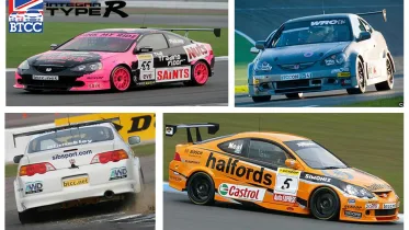 Honda Integra Type R Vinyls - NFS Most Wanted