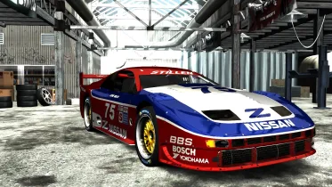 Nissan 300ZX Pack (2 in 1)