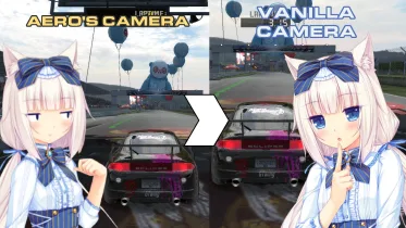 Aero Camera Mod Reverter - NFS Pro Street
