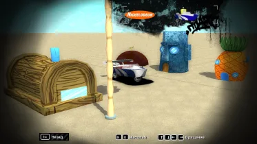 Bikini Bottom Garage mod - NFS Most Wanted