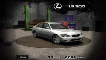 Initial D Arcade stage Garage for NFSMW - NFS Most Wanted