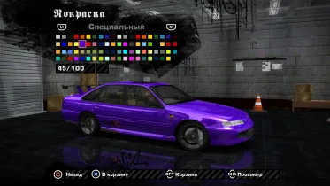 YTM's Paints - NFS Most Wanted