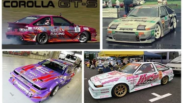 Toyota Corolla GT-S Vinyls - NFS Most Wanted