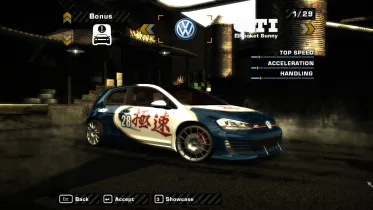 New Modern Blacklist - NFS Most Wanted